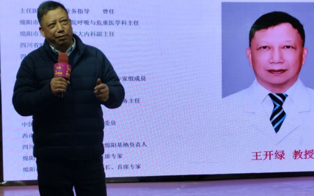 诚信3·15健康粉丝节在光友红薯博物园举办(图9)