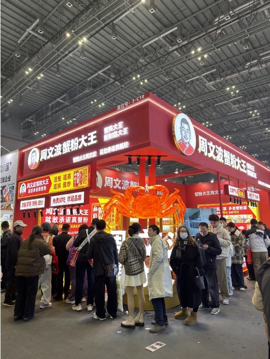 真蟹粉论公斤！周文波“蟹粉大王”亮相上海食材展重新定义大闸蟹深加工