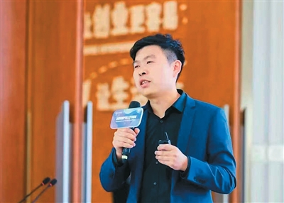 我创业我快乐