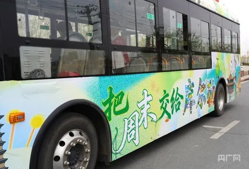 高质量发展看中国丨花“漾”天山春满疆文旅兴业谱“新”篇(图12)
