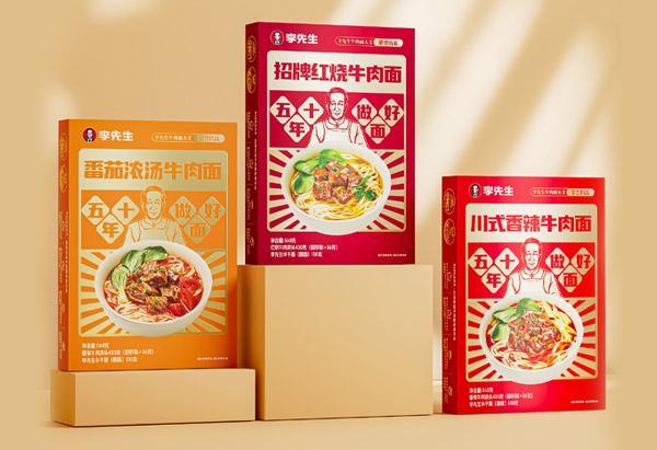 大连包装设计企业如何用创意撬动百亿市场新机遇？(图2)