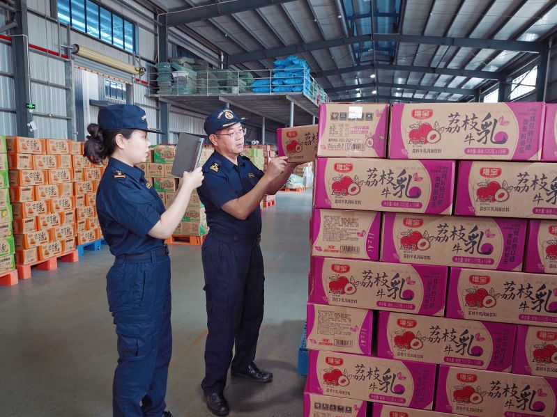 “茂”足干劲海关助推特色水果深加工产品出口“加速跑”
