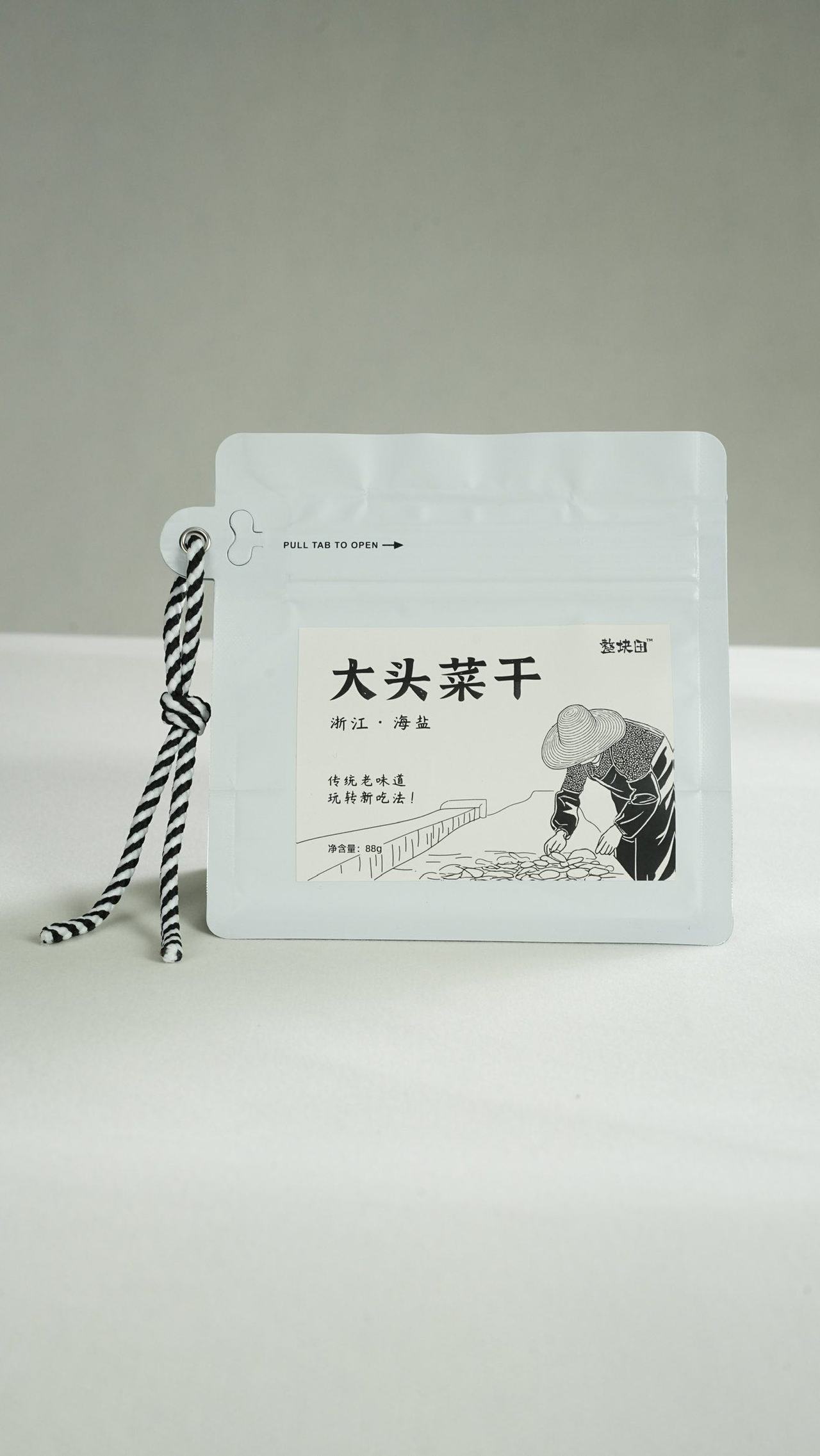 新生代开始主理农田到底会有怎样的与众不同？(图6)