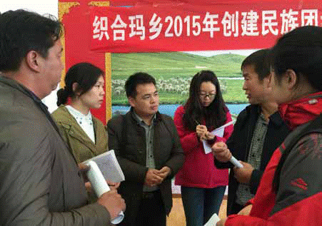 走进青海哪些亮点值得回眸？
