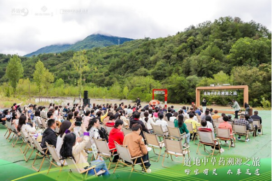 养固健×萃雅溯源秦巴秘境：“七统一”管理方法守护道地灵芝