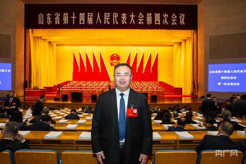两会记“鲁”｜山东省人大代表张平：建议拓宽地理标志证明商标使用范围赋能农产品深加工产业升级(图1)