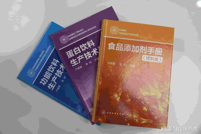 无花果农产品深加工选择果茶饮料的核心原因(图1)