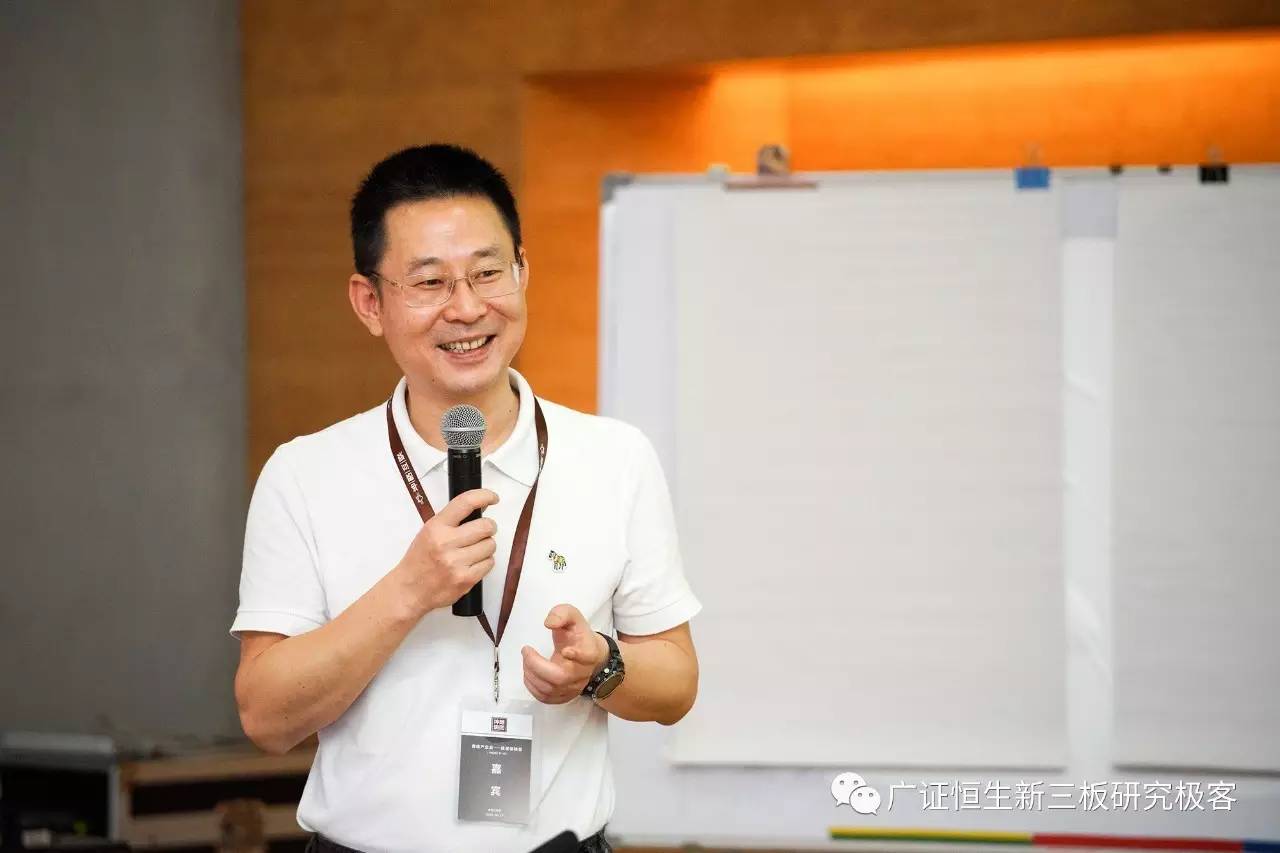 【低谷传音】深圳高新投温卫民：体制中的创新进化者(图2)