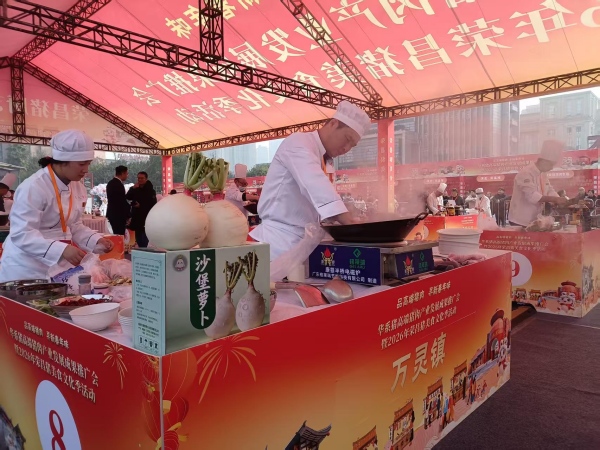 华系猪高端猪肉产业发展成果推广会暨2026年荣昌猪美食文化季举行(图2)