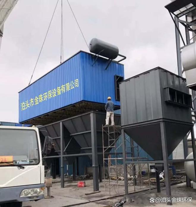 锅炉布袋除尘设备制造工艺流程(图3)