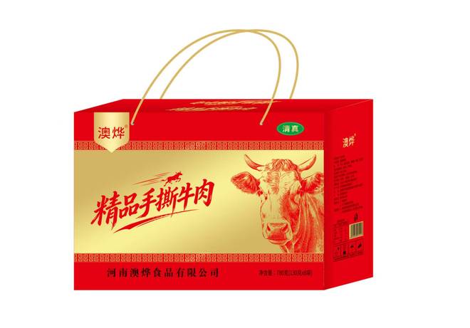 新乡红烧牛肉品牌(图2)